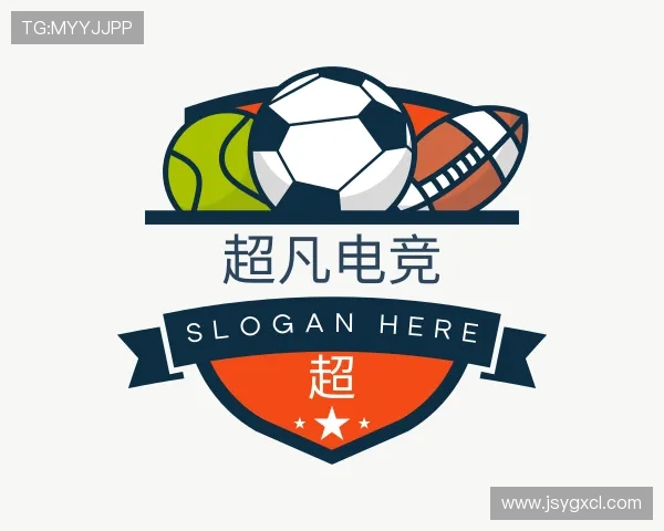 认识赛事资源